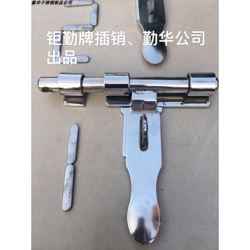 不锈钢6寸至14寸无孔大板肥仔插销精品304大门木门挂锁焊接安装