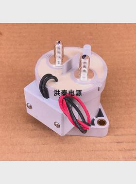 泰科ev200aaana高压直流继电器12/24v/500a汽车接触器1618002-7