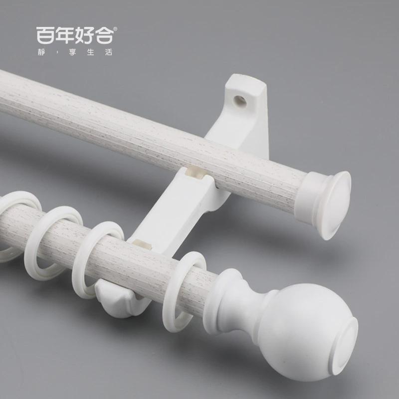 德裕窗帘轨道滑轨窗帘杆铝合金顶装轨滑轨直侧装静音滑轮客厅静音