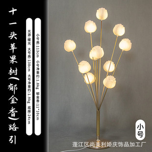 婚礼布置铁艺道具发光路引郁金香摆件酒店装饰灯宴会厅婚庆堂场地