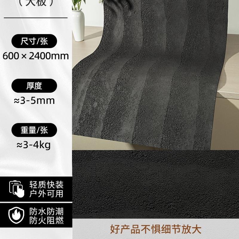 夯土板软石软瓷仿石材超薄柔性背景墙石水泥贴皮罗马洞外墙夯土板