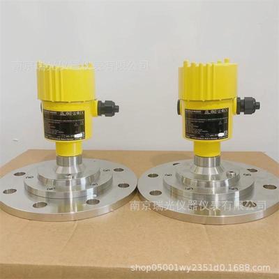 防爆DN100万向节法兰Vega69雷达液位/料位计PS69.ARCSAAHXANAXX