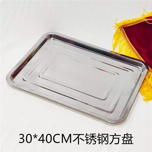 托盘颁奖和红布一套开业剪彩礼仪用品托盘红布盖布红色丝绒托直销