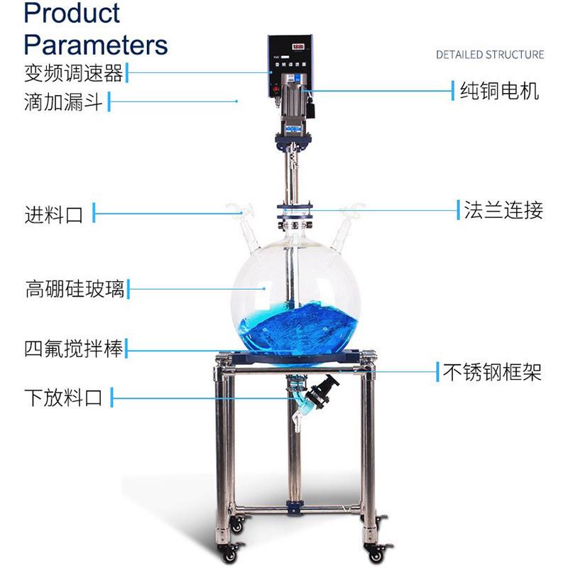 现货供应装置液器搅拌设备实验室水油分离液体萃取分玻璃分液器