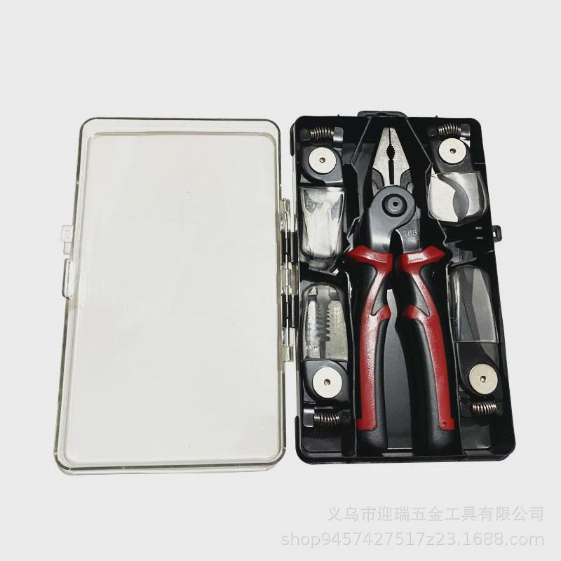 多功能老虎钳尖嘴钳电工钢丝钳套钢丝钳