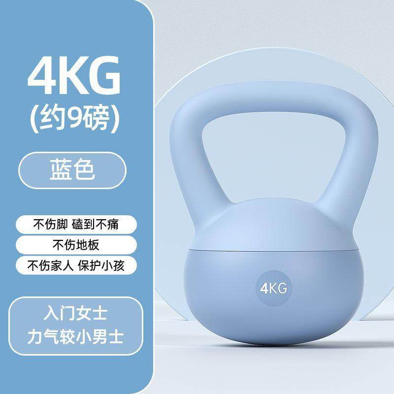 软壶铃健身家用器材深蹲软底普拉提小哑铃宿舍力量训练