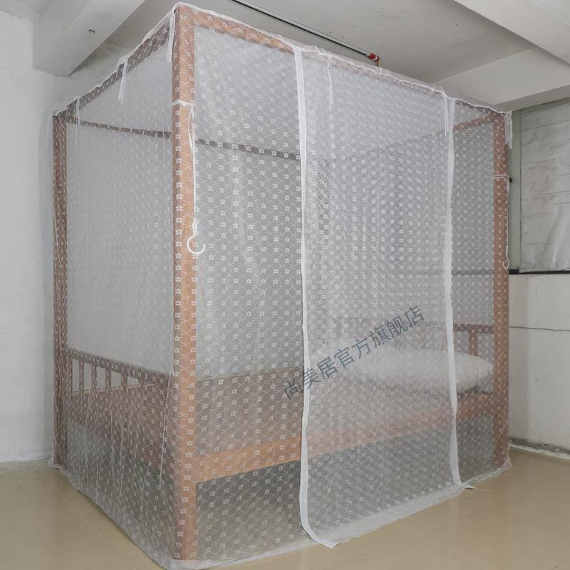 蚊帐老式款穿系绳杆通用架子床加厚加密传统宿舍家用单门旧款新品