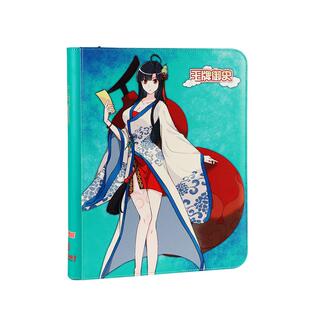 彩印封面大容量游戏王卡册皮质活页拉链收藏册对战决斗卡牌卡包册