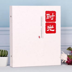 相册活页影集3寸5寸6寸7寸插页式大容量混装过塑照片家庭情侣相薄