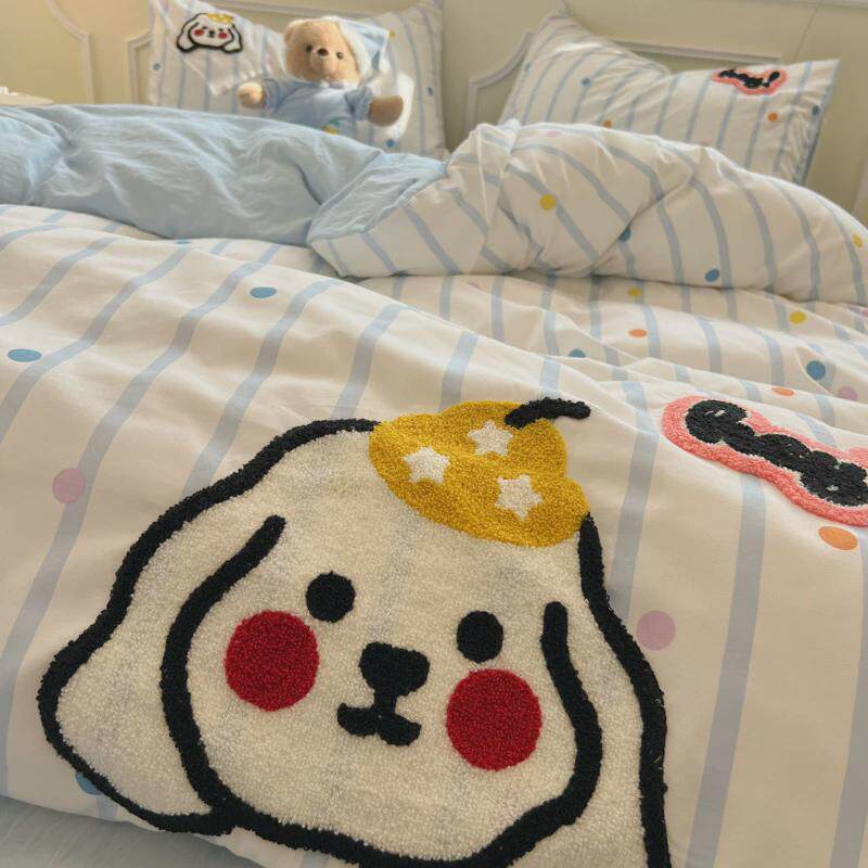 搞笑大胡子~刺绣被套四件套少女心水洗棉三件套床单学生宿舍被罩
