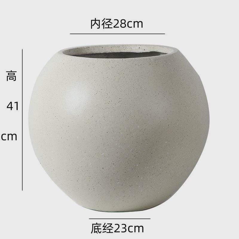 大号泥花盆球形客厅室内落地式北欧镁绿植盆栽黑金刚专用花盆简约