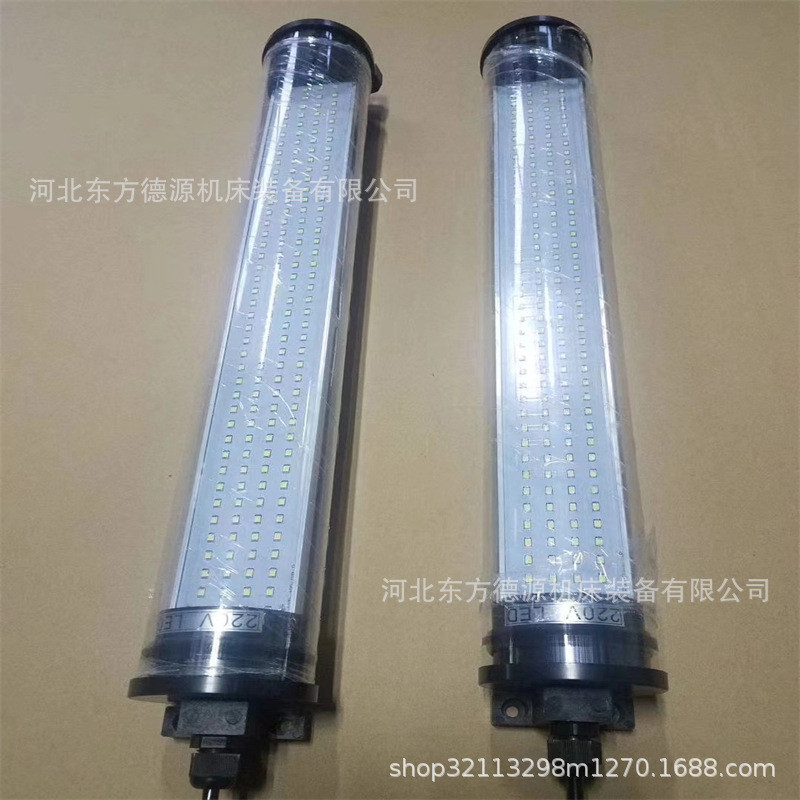 热销上海供应jb4白炽灯 jb4-1工作灯 白炽工作灯 机床工作灯量大