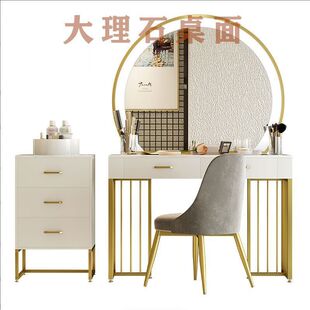 qp3专业化妆台化妆师专用一体梳妆台理发店美容院简约美甲店化妆