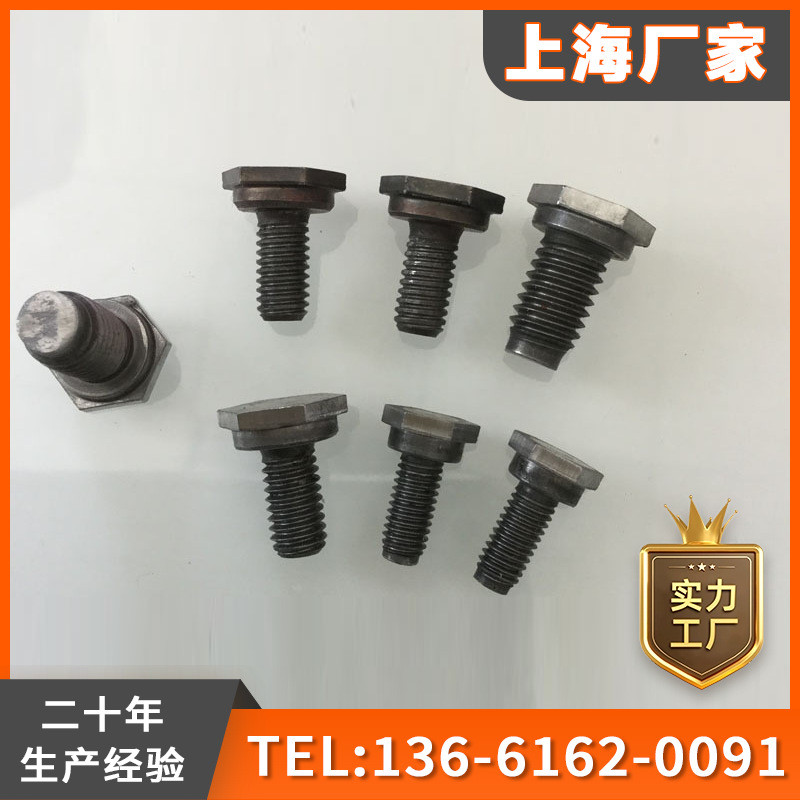 梅花双头盖汽车组合螺丝套管螺钉护板气门室螺钉螺丝螺柱图片