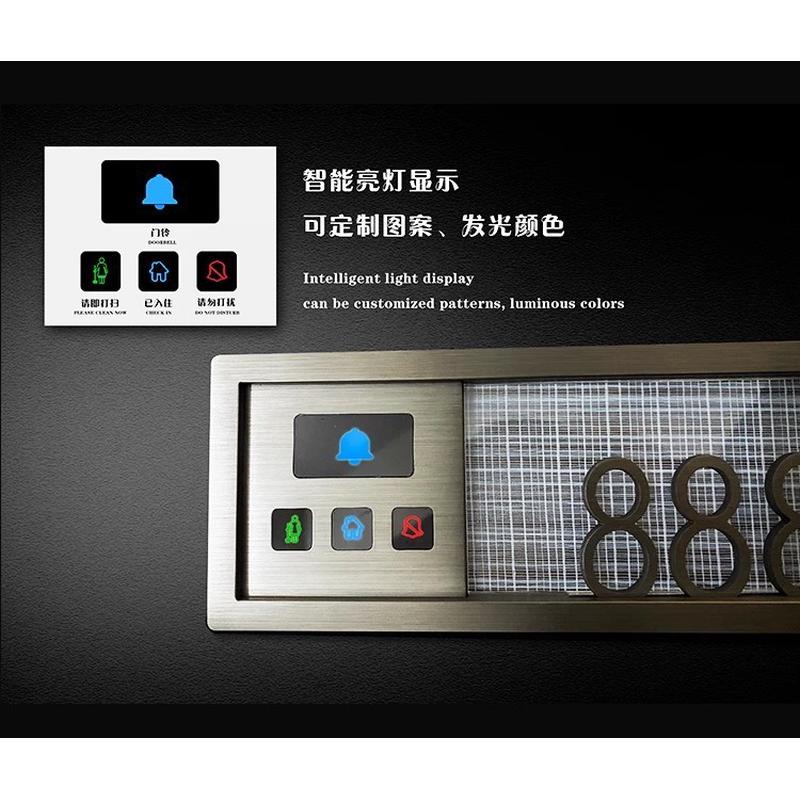 深圳酒店发光电子门牌号不锈钢控夹丝玻璃门显触立体厂家