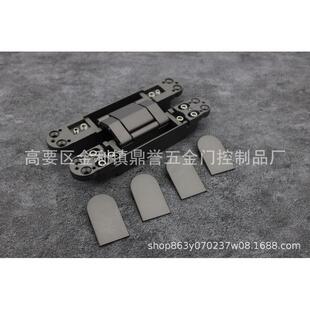 隐形门合页三维可调合页隐藏门合页木门隐形铰链暗藏合页厂家