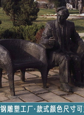 户外玻璃钢仿铜人物造型雕塑铸铜户外模型大型古人农耕景观雕塑