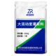 高强无收缩灌浆料厂家销售工程灌浆料设备基础二次灌浆cgm加固