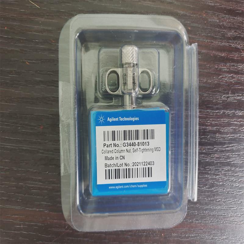 G3440-81013安捷伦色谱柱螺帽带锁定环手拧式用于MSDAgilent