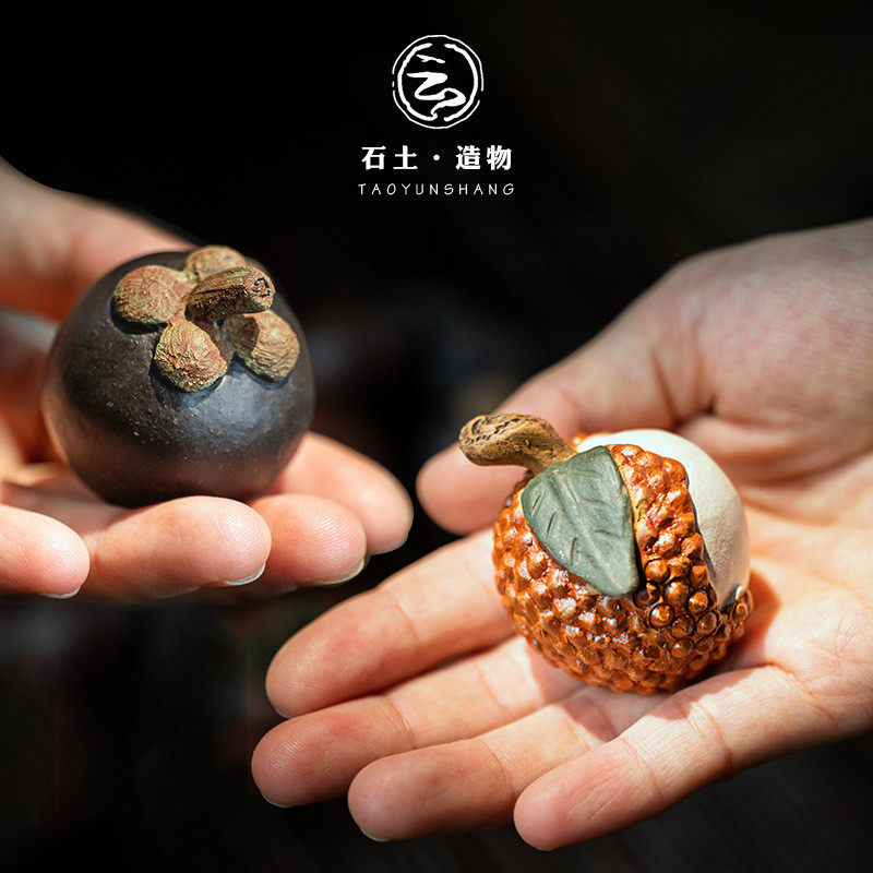 9wor宜兴茶道摆件仿真水果蔬菜柿子石榴荔枝山竹手工茶玩紫砂茶宠,餐饮具,茶宠摆件,淘宝优惠券,粉丝福利购,淘宝优惠卷
