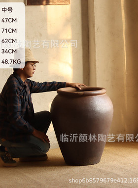 1.2米陶器落地翁缸复古侘寂粗陶大陶罐民宿装饰超大酒店大堂摆件