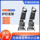 桥梁护栏支架桥梁防撞护栏铸铁立柱景观河道交通设施栏杆铸钢支架