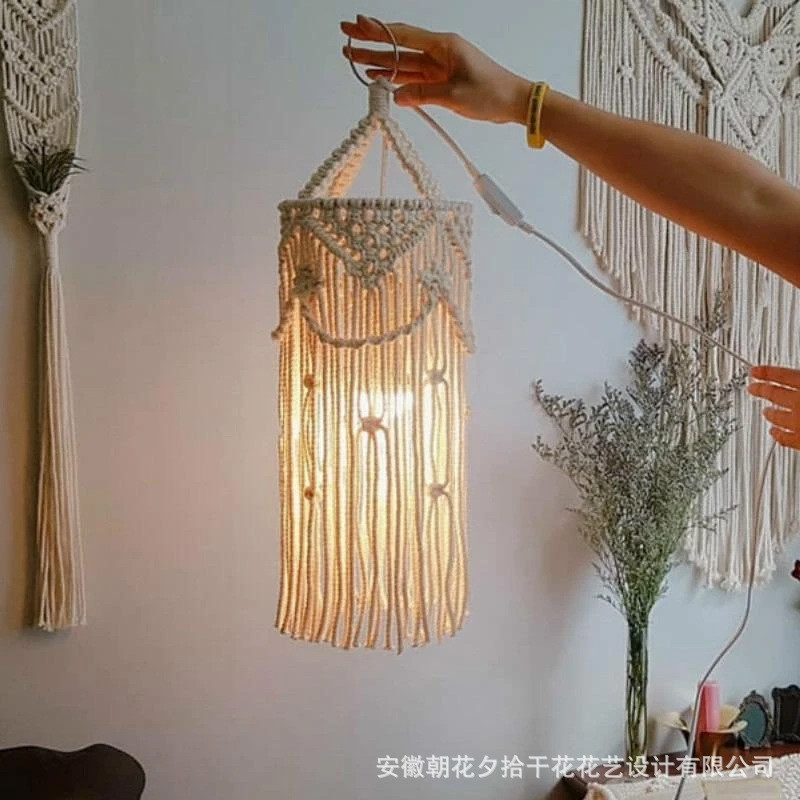 波西米亚风手工编织灯罩民宿装饰北欧编织挂毯灯罩酒店装修配饰