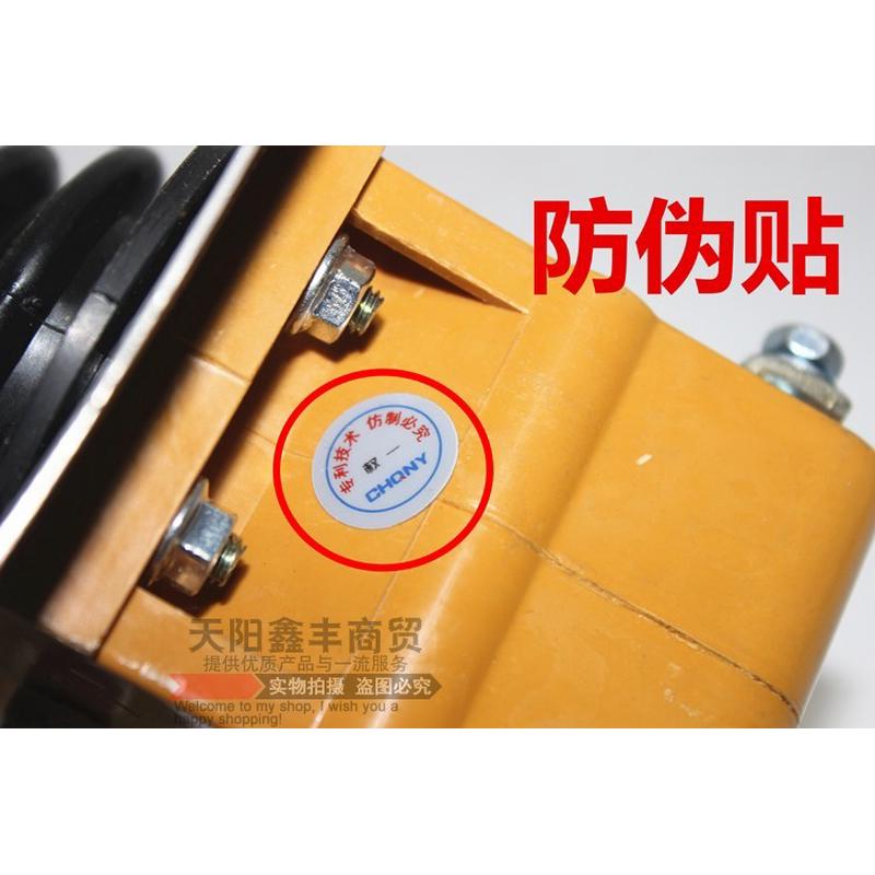 电动三轮车四轮车纯铜倒顺开关权一倒档开关档杆式档把有刷倒挡器