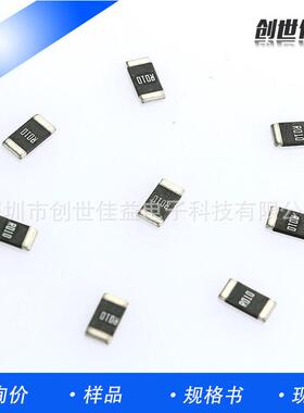 合金采样电阻电阻2512-23r010f4lr全系列厂家现货供应
