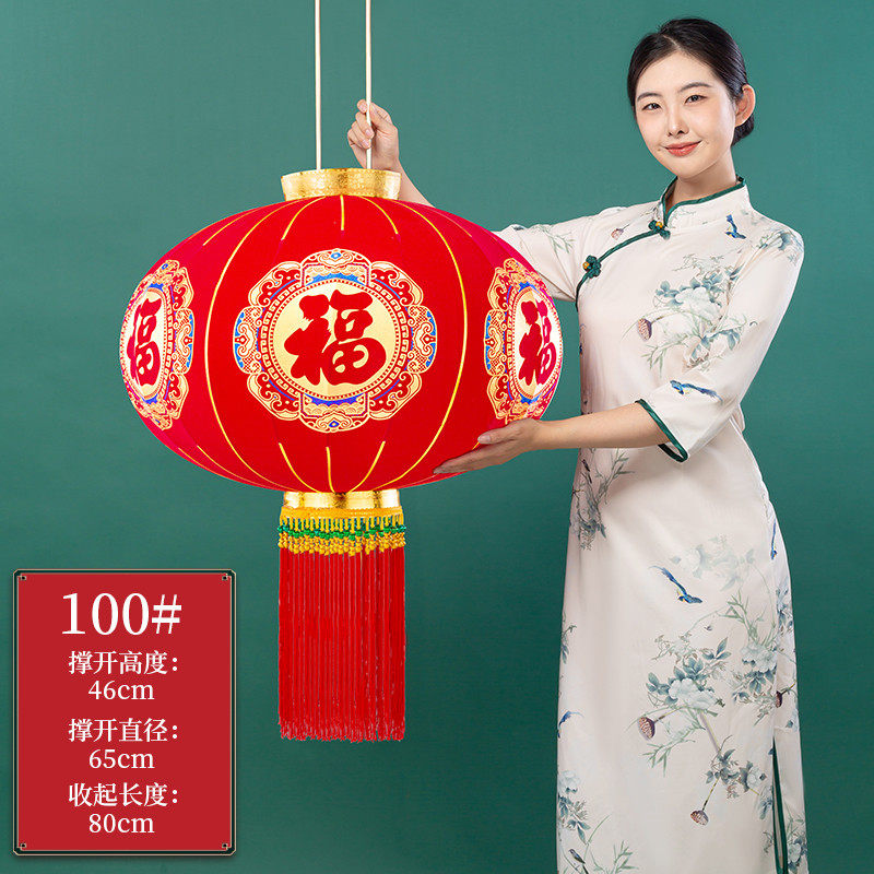 春节2025新年新款福字植绒灯笼装饰户外大门大红灯笼一对阳台过年