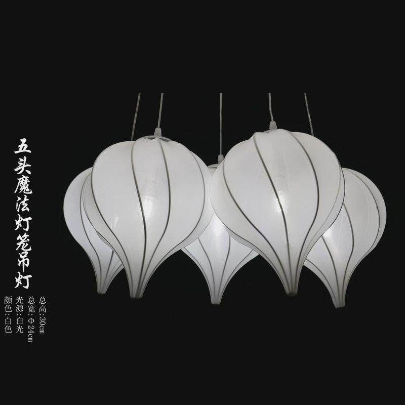 新款婚礼led吊顶灯五头魔法创意挂饰布艺装饰灯具灯笼婚礼堂道具
