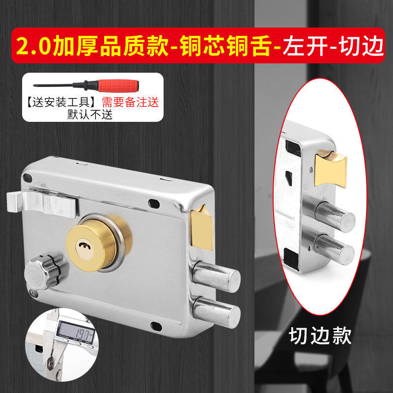 门锁家用通用型锁具老式防盗大门铁门外装木门农村不锈钢牛头新款