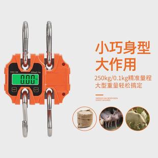 电子100kg手提式 wh—c工业级便携式 挂钩吊吊递称重称快秤电子秤