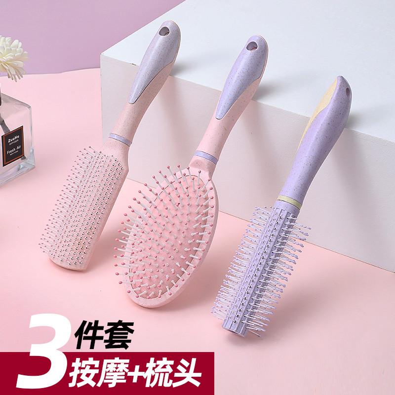 日本梳子蓬松颅顶便携梳子头发神器女士专用女家用气囊卷发卷梳长
