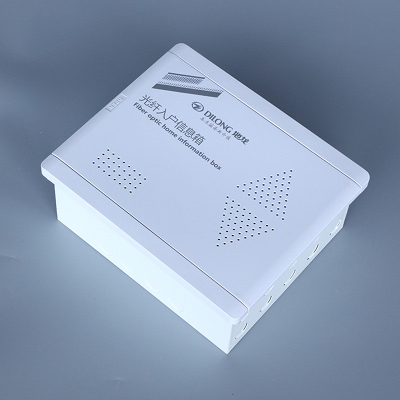 厂家供应光纤箱30x40塑料面板箱弱电箱光纤入户箱多媒体家庭