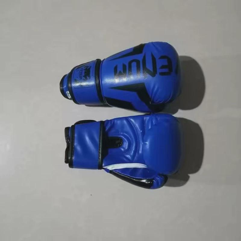 拳套儿童拳击手套男女搏击散打沙袋比赛拳击pu成人拳击手套专业级