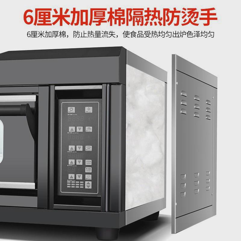 旭面包商用黑钛款电烤箱三层六盘大功率烘焙层炉烤箱众烘焙设备
