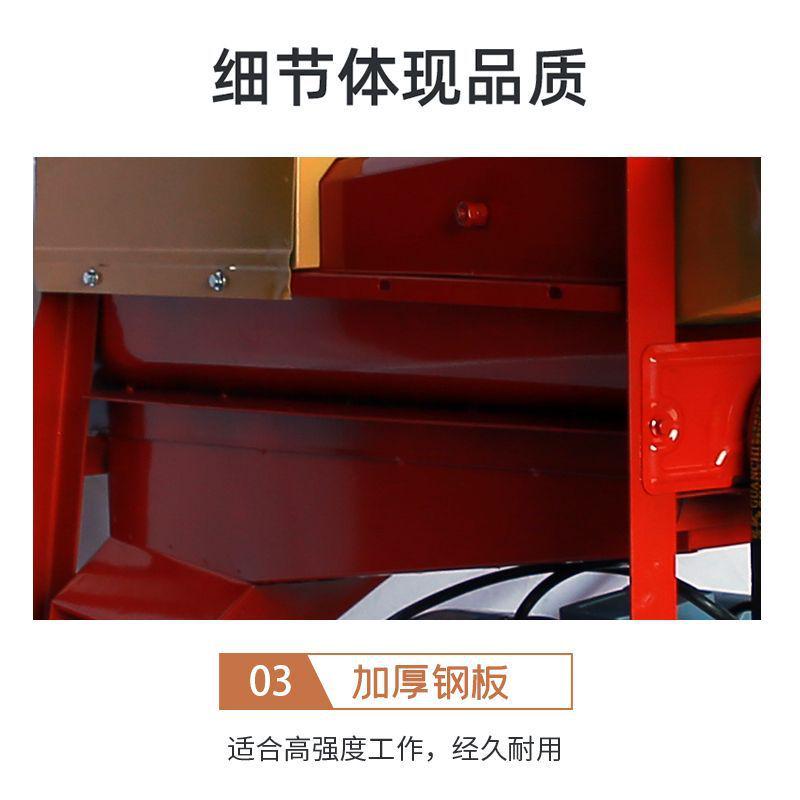新款加厚全一体自动小型家用农用人工电动自动上料220V玉米脱粒机