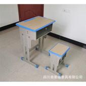 学校课桌椅儿童学习桌小学生写字书桌家用桌子课桌椅升降小孩套装