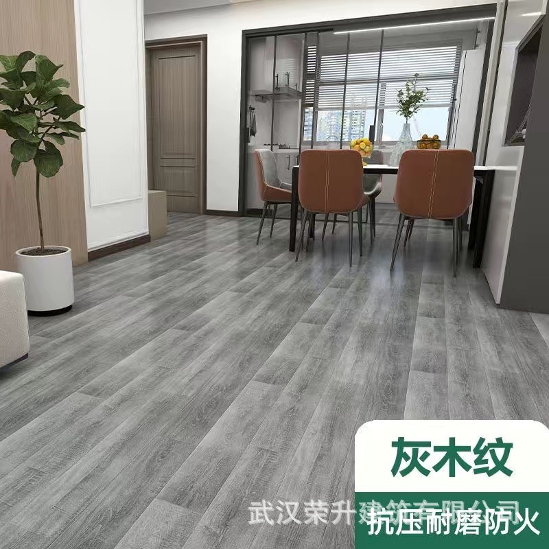 pvc地板革批发灰色整卷商用加厚耐磨水泥地面直接铺工厂车间地垫