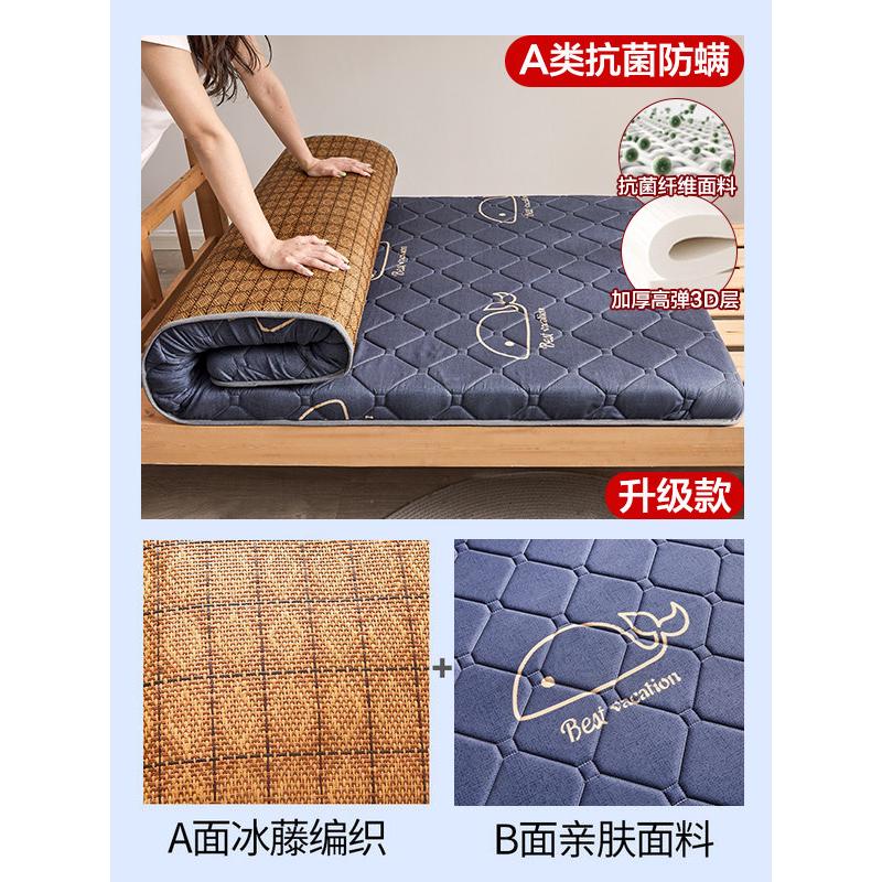 a947乳胶床垫软垫学生宿舍单人褥子榻榻米海绵垫子地铺租房睡