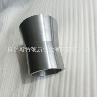 碳化钨机械密封套密封环硬质合金轴套钨钢钻套钨钢密封环