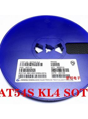 贴片肖特基二极管BAT54A/54C/54S 丝印KL2/KL3/KL4 SOT-23(整盘)