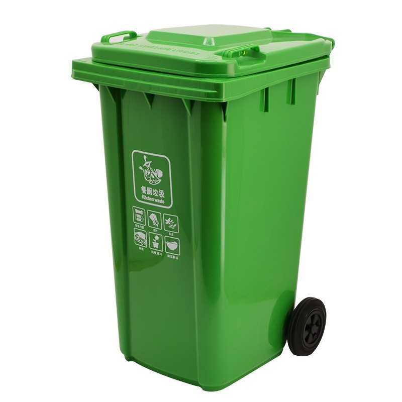 广东景观垃圾桶660l240l120l100l50l30l小区市政环卫实户外垃圾桶