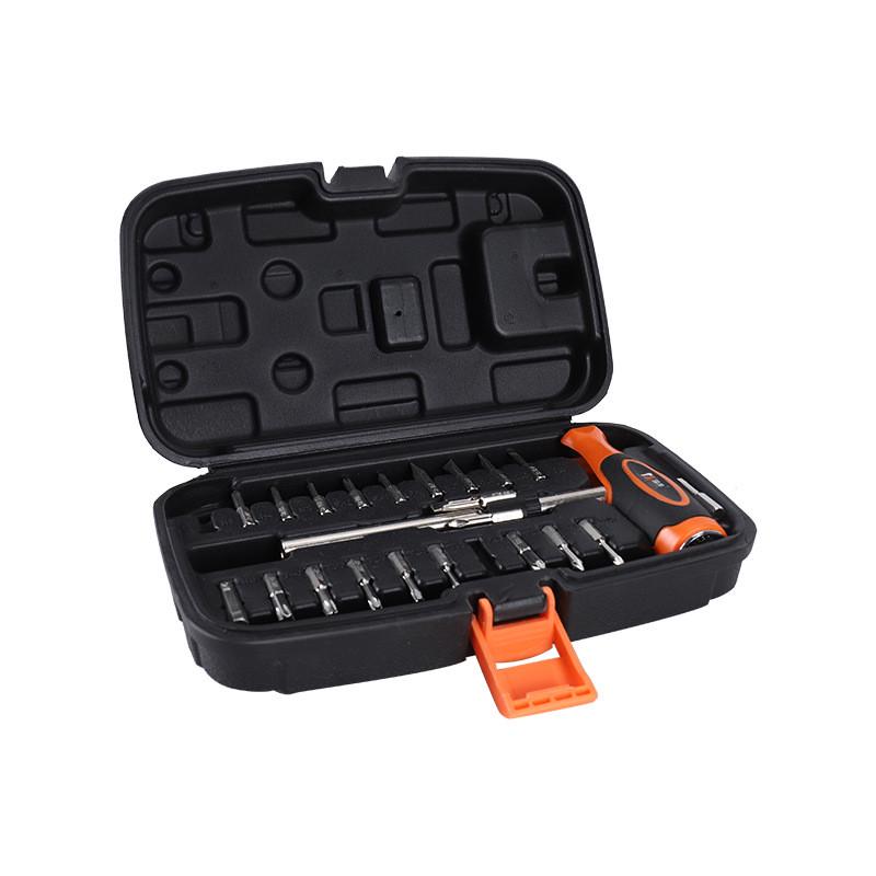 多功能螺丝刀加长强磁十字一字梅花t型组合套装扳手维修家用工具