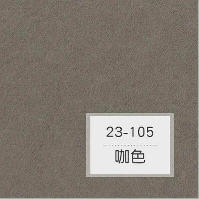纯色无缝墙布客厅卧室电视背景墙壁布灰色莫兰迪北欧简约INS风