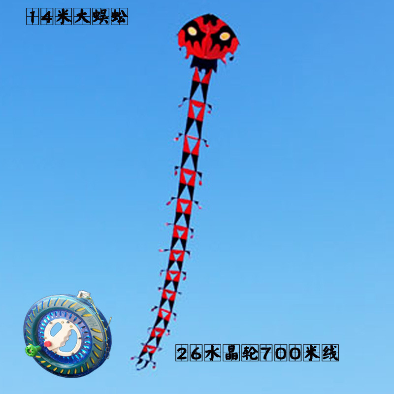 风筝轮2019新款潍坊专业风筝龙蜈蚣超大特技风筝大型成人高档线盘