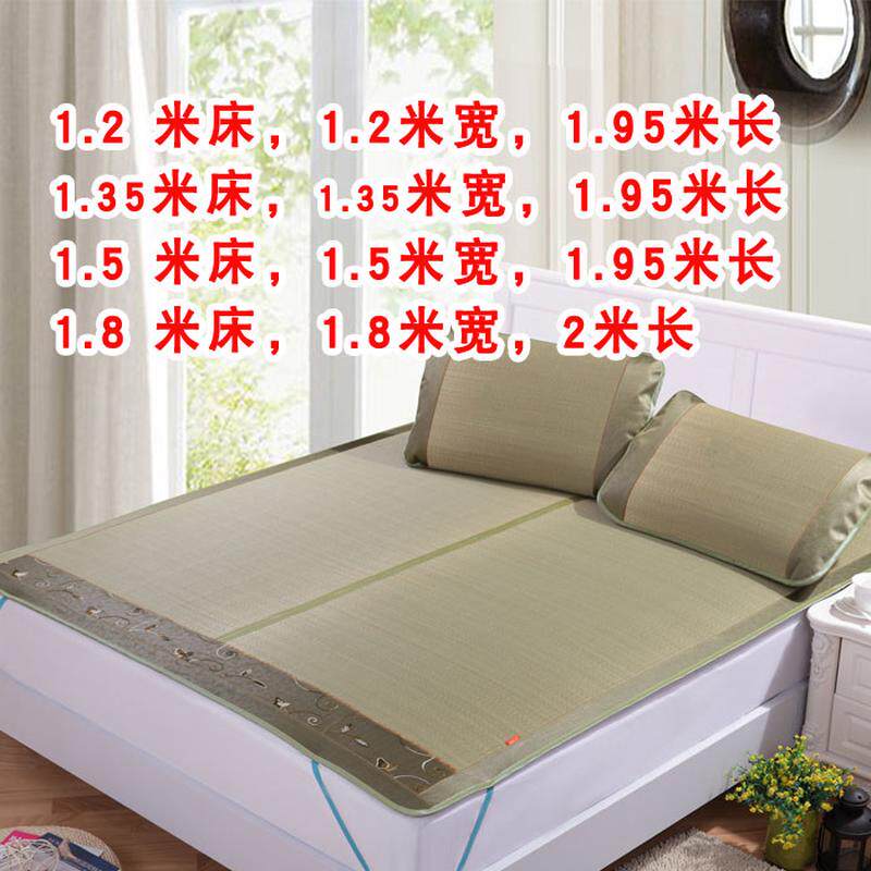 ali6天然蔺草席1.5m1.8米兰草海绵凉席子1.2折叠三件套1.35加厚