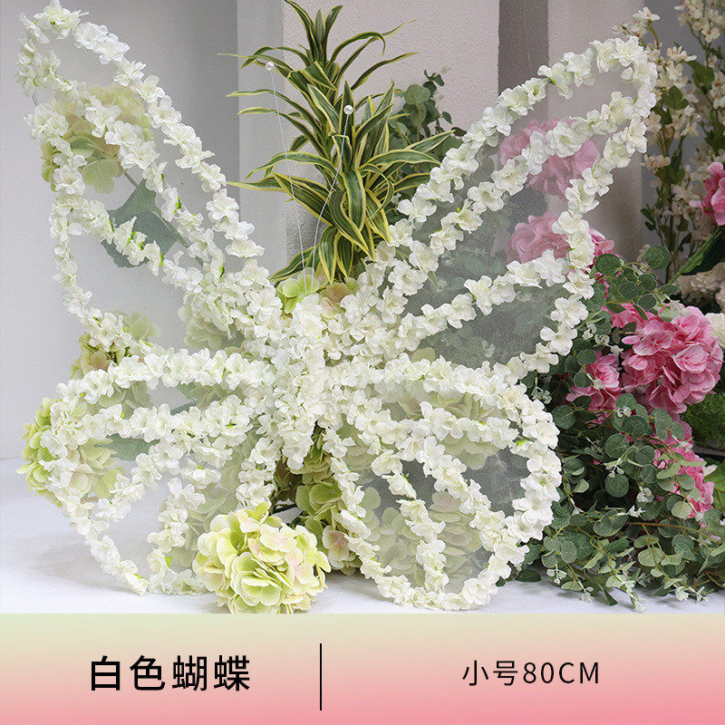婚庆道具花蝴蝶巨型铁艺婚礼道具摆件户外造景布置超大号蝴蝶翅膀