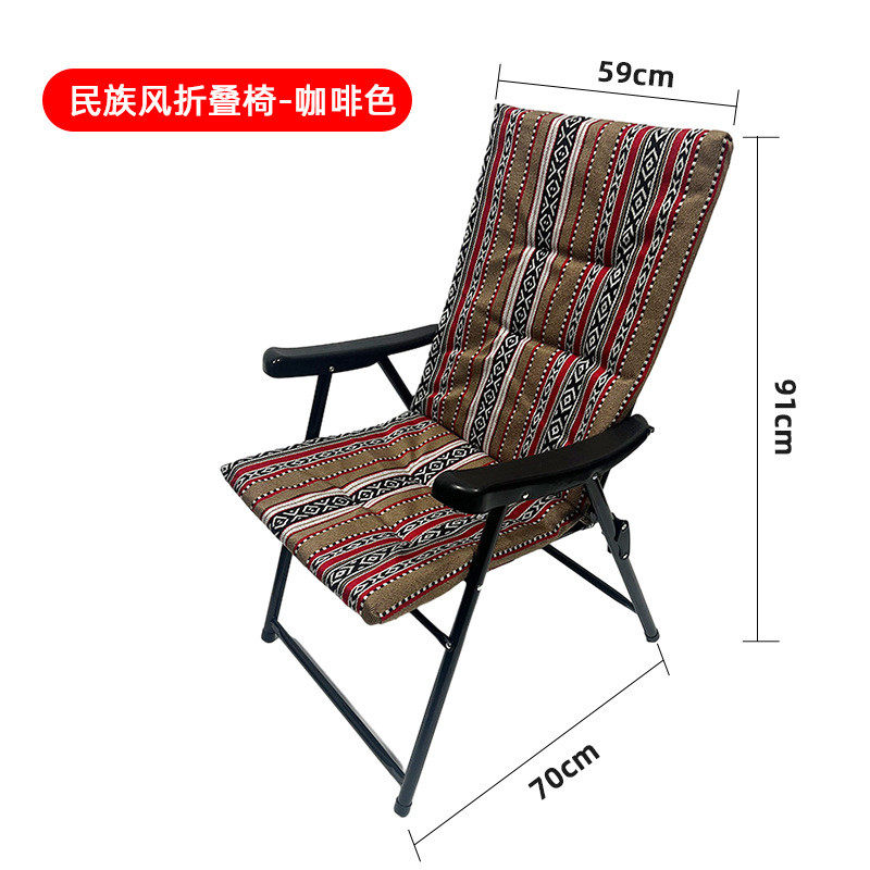 两用椅折叠户外椅午休休闲便携式躺椅加棉沙特沙滩椅靠背民族椅子